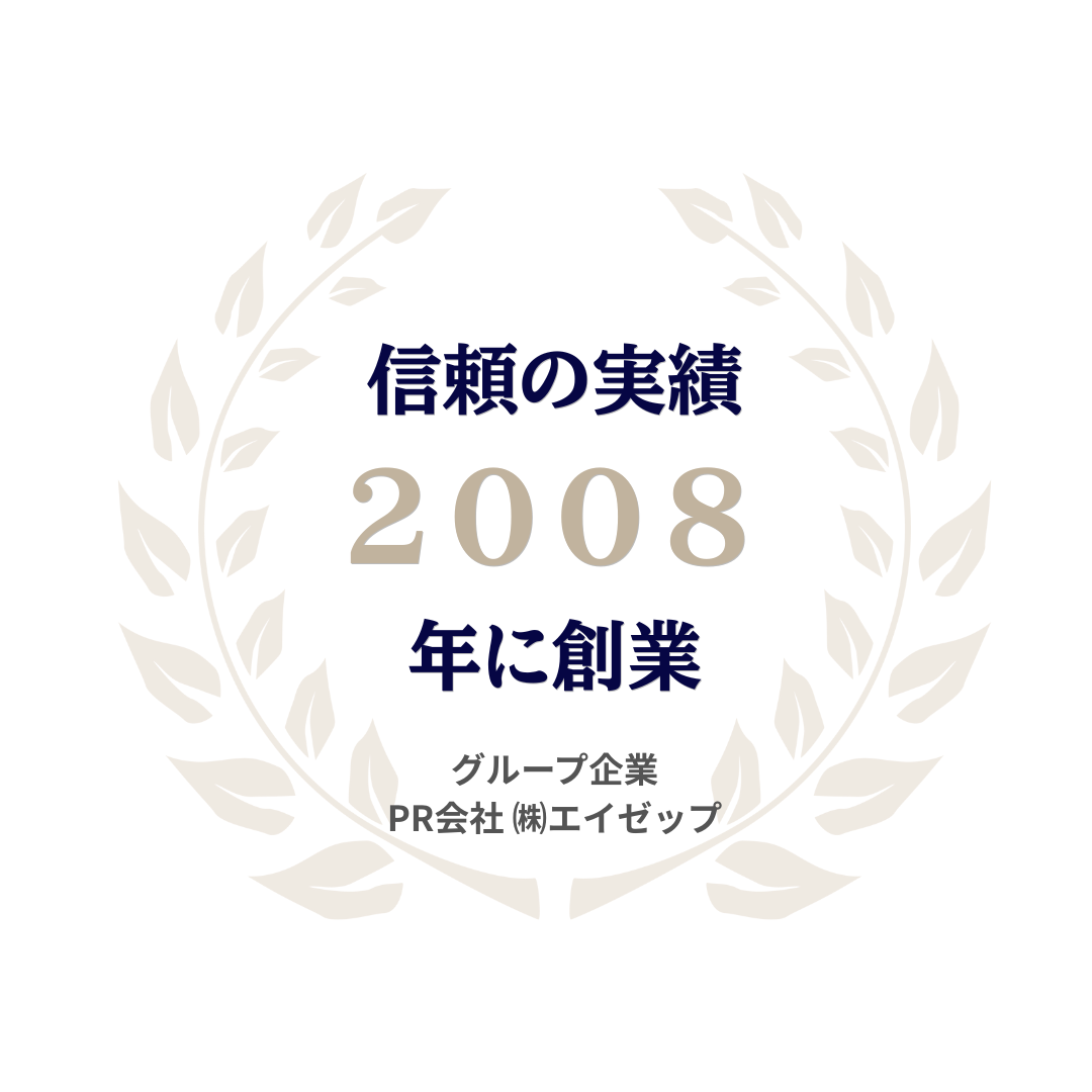 Achievement badge