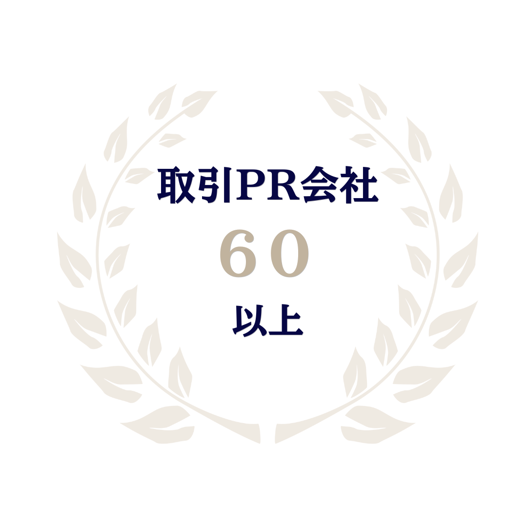 Achievement badge